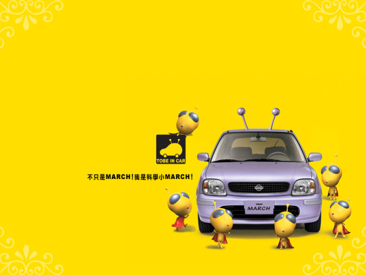 89787 (a): :1024x768